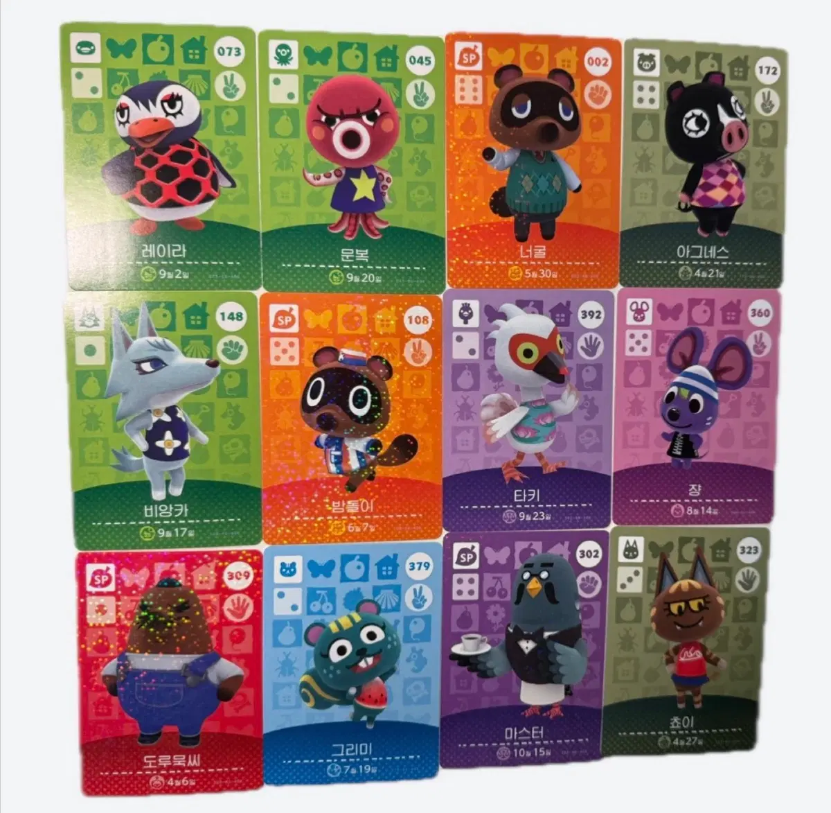 https://media.bunjang.co.kr/product/427269496_1_1788068152_w{res}.jpg